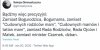Dzban to mało. 