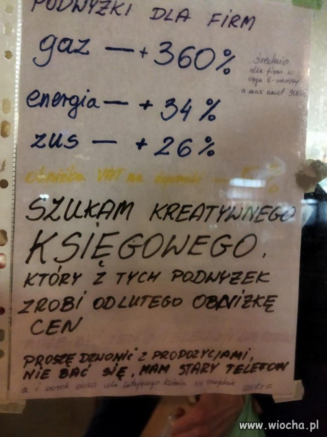 Reklama