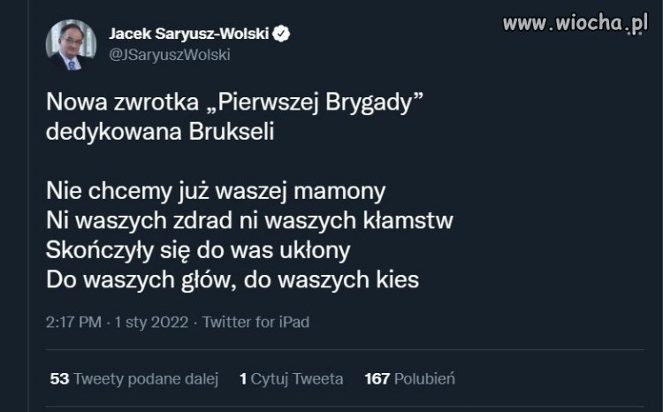 Kosmita z Syriusza