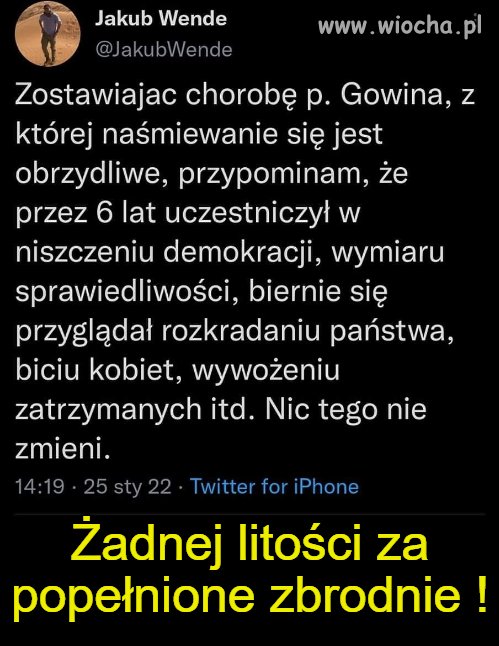 Żadnej litości 