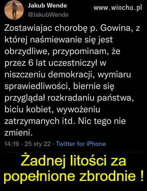 Żadnej litości 