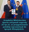 No kuźwa 