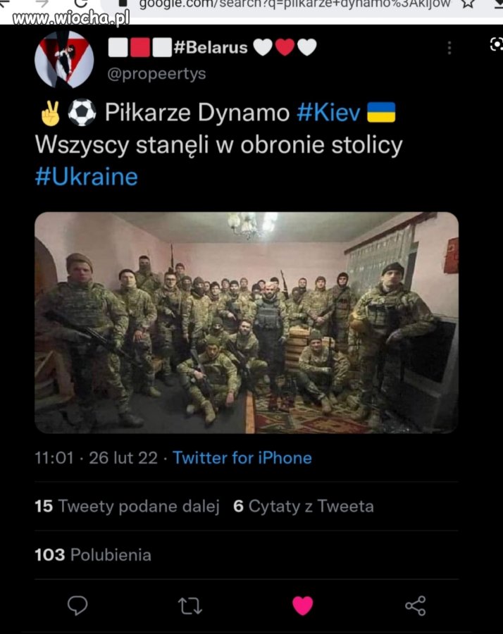 Ukraińska drużyna piłki nożnej, w aktualnych strojach reprezentacji narodowej ...