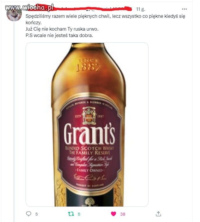 Bez komentarza 