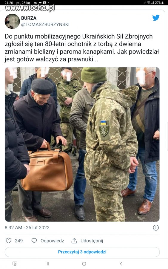 E3bać putina