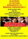 Jak to mówią: najtrudniej ukraść pierwszy milion..