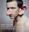 Ku przestrodze