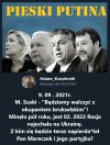 русскаe собакu