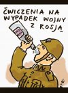 Na wszelki wypadek