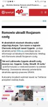 Po ile złom ?