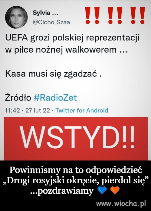 Wstyd 