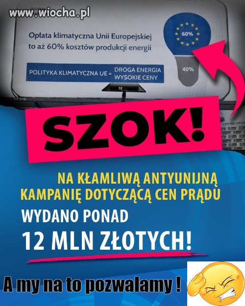 A my na to pozwalamy