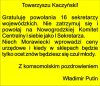 Pilna depesza