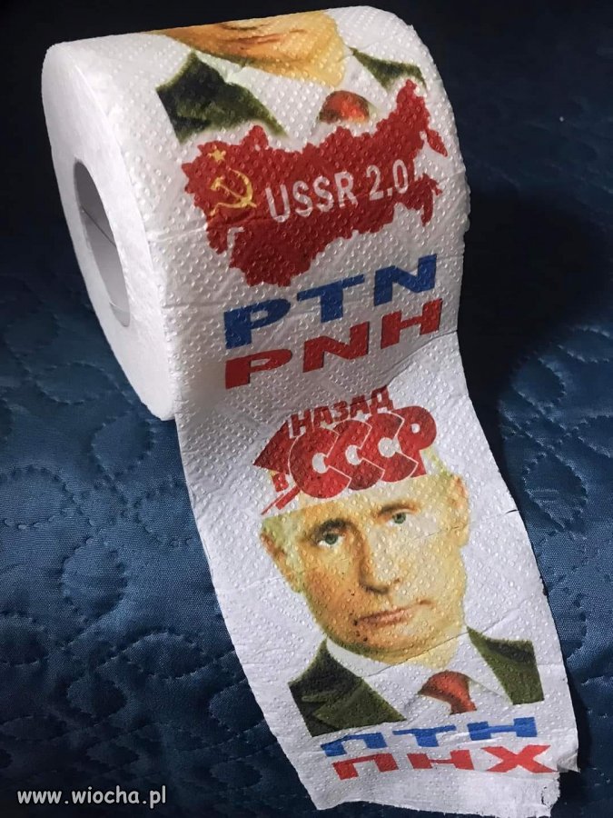 Fajny papier