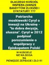 Sekta kosciola, zawsze staje po stronie pieniedzy.
