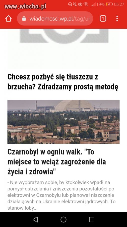 Profilowanie reklam