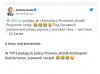 Pośmiejmy się razem