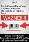 PiSowska propaganda, to produkt CCCP