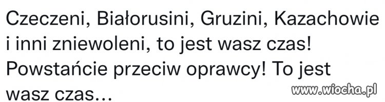 Apel