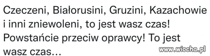 Apel