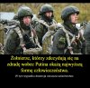 Rosjanie w kupie siła !!