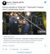 A teraz kochani górnicy wyciągnijcie...