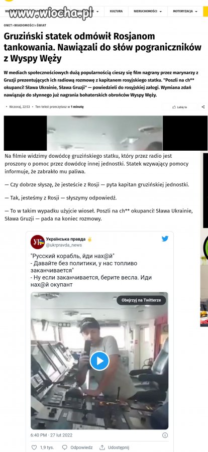 Idi nah@i, robi miedzynarodową karierę