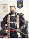 Ambasador Japonii