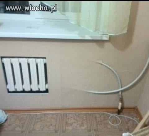 Patent
