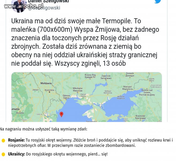 Ukraińskie Westerplatte
