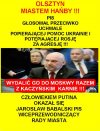 PiS pokazuje swoje prawdziwe oblicze?
