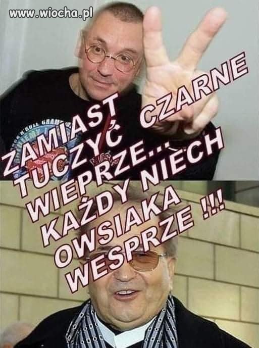 ***   ***