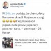 Śmiać się czy płakać ?