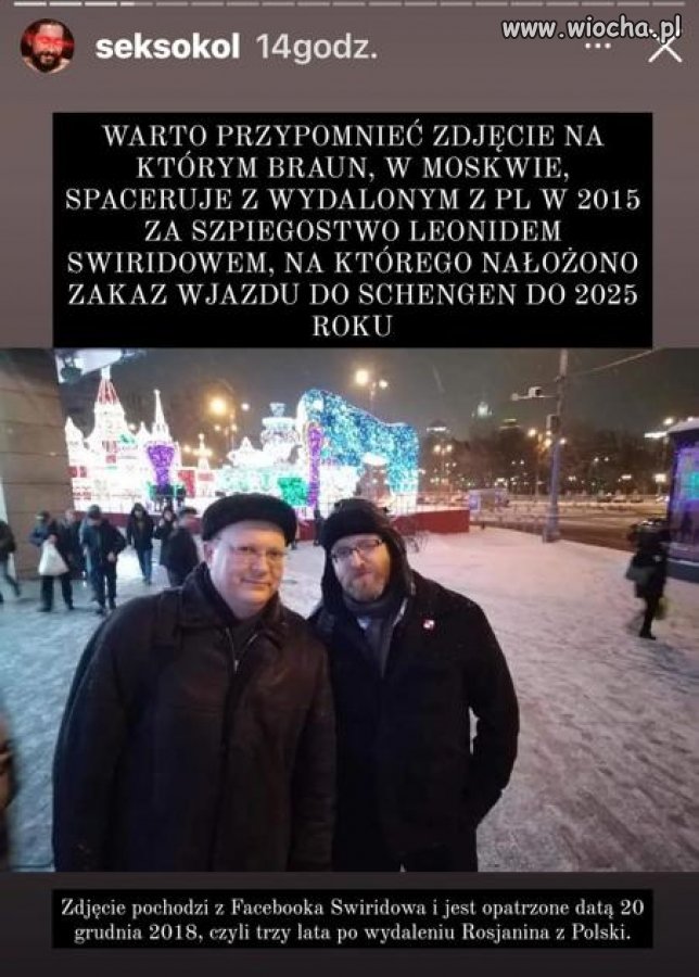 Ruska onuca?