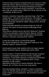 Ludzie czy wy już powariowaliście do reszty?