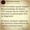 Takie podsumowanie 