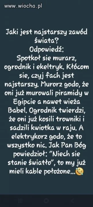 Coś na wesoło 