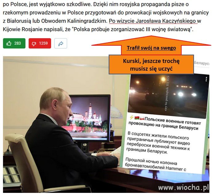 Aż dziwne, że są lepsi, niż Kurski i kurwizja