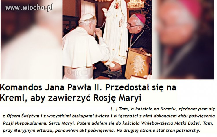 A kiedy będzie o tym film?