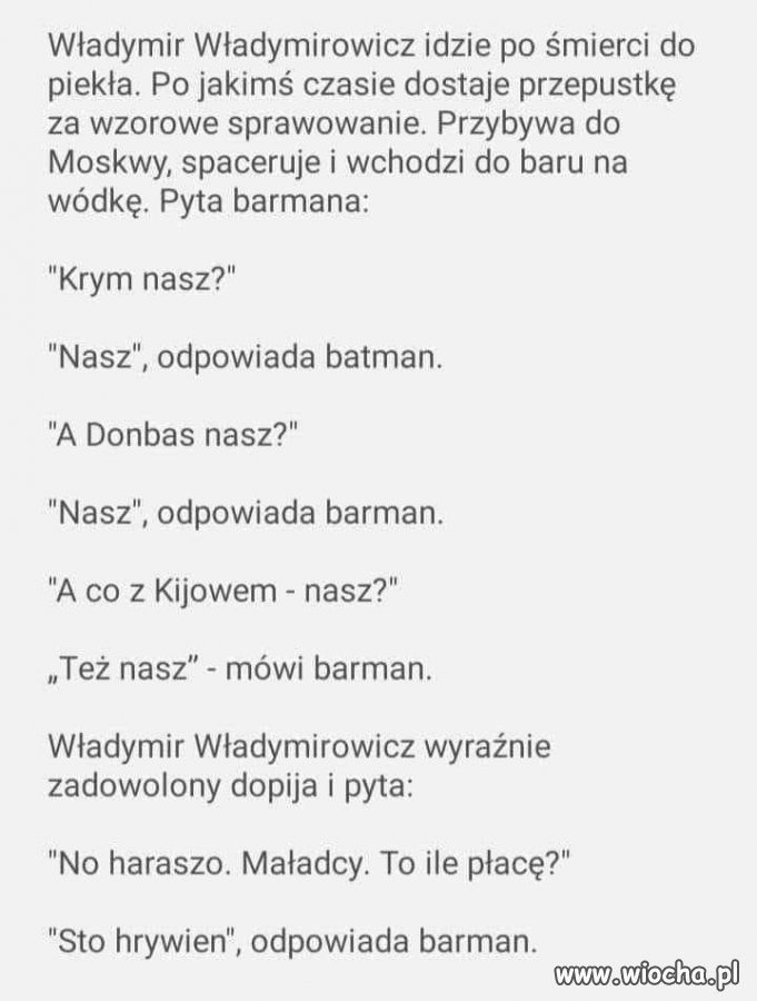 Hahaha!
