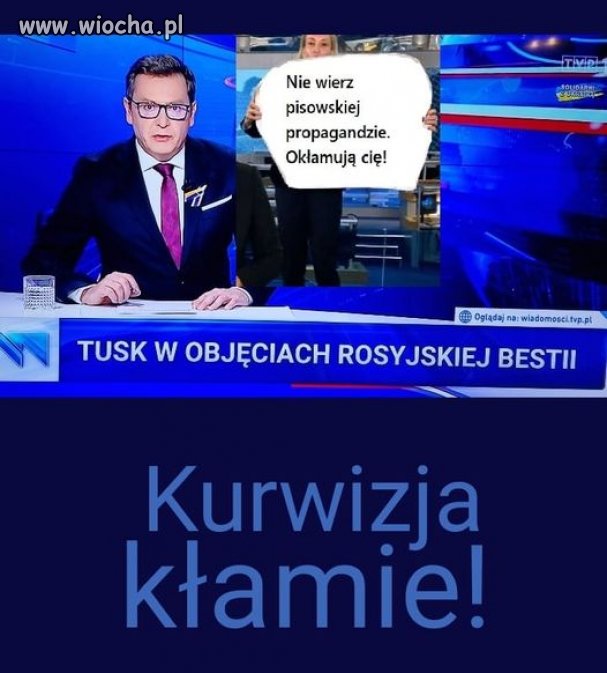 Qrwizja