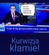 Qrwizja