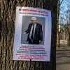 Podajcie dalej, może dziadziuś sie znajdzie...