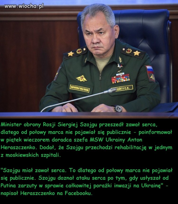 Zagadka rozwiązana