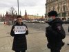 U nas (jeszcze) za to nie wsadzają 