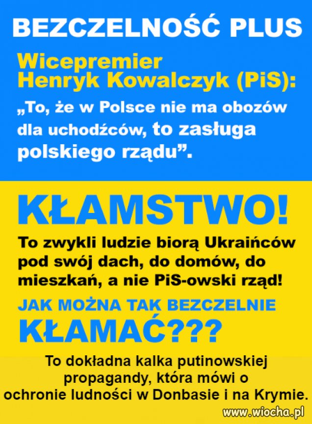 Bezczelność plus 