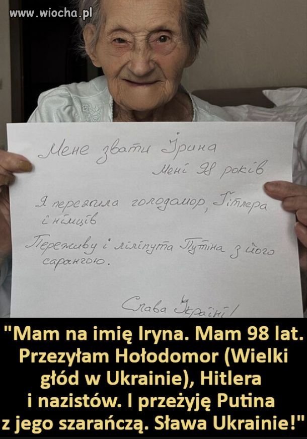Sława Ukrainie