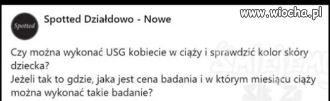 Była zabawa