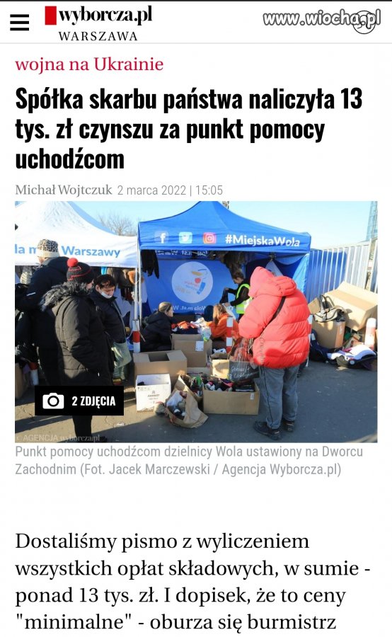 Pomoc po PiS owsku