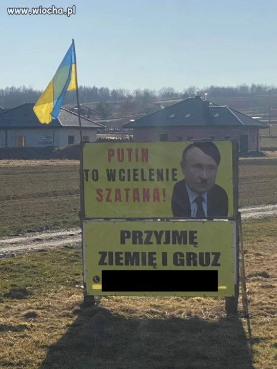Reklama dźwignią handlu 